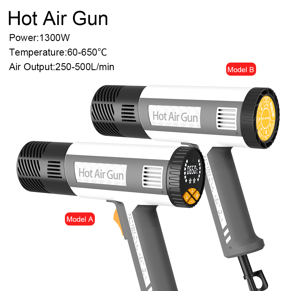 LF502 Smart N Digital Display  - Heat Gun Small 评论和价格