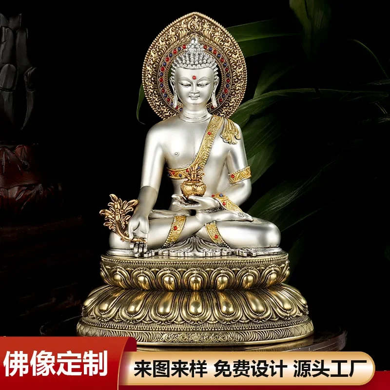 TQH-i7.7 Medicine Buddha Home  - Crafting Resin 评论和价格